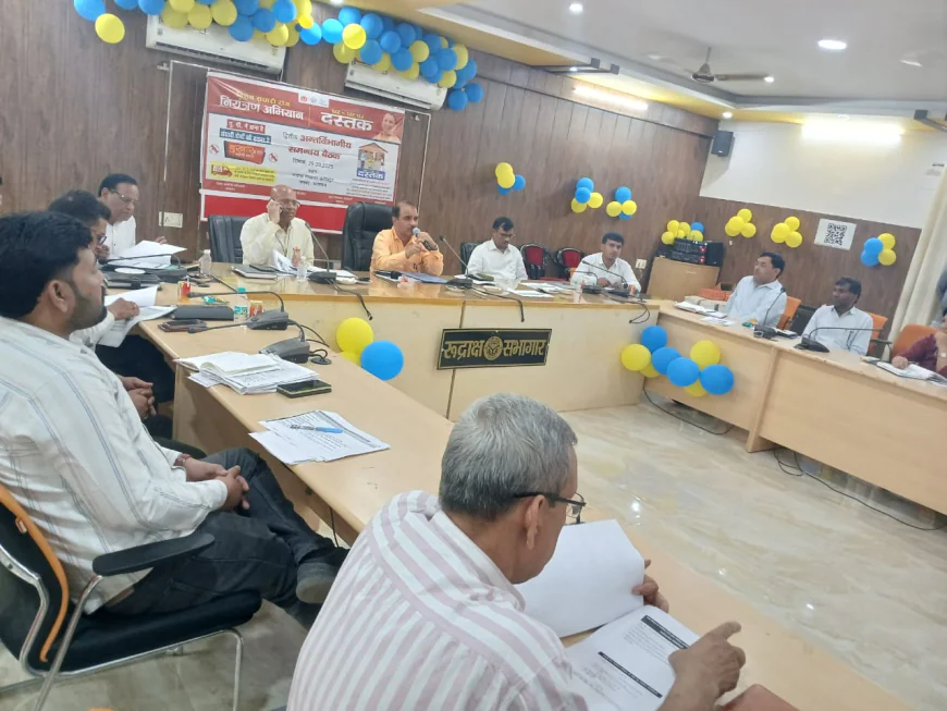 Kasganj news संचारी रोग नियंत्रण एवं दस्तक अभियान की द्वितीय जनपद स्तरीय बैठक हुई संपन्न ।