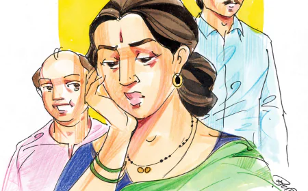 छूटती दहलीजें