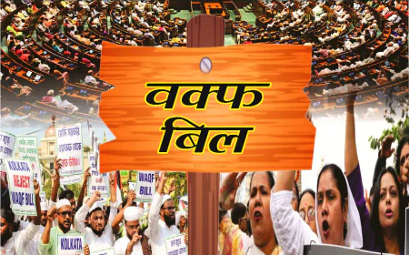 सुराग ब्यूरो अप्रैल 2025 Magazine