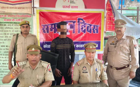 Kasganj news पोक्सो एक्ट में वांछित अभियुक्त को सोरों पुलिस ने किया गिरफ्तार