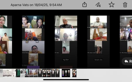 हरिऔध स्मृति’ १५ अप्रेल २०२५ अंतरार्ष्ट्रीय काव्य विमर्श