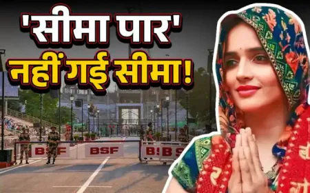 पाकिस्तान जाने की डेड खत्म, वापस क्यों नहीं गई सीमा हैदर?