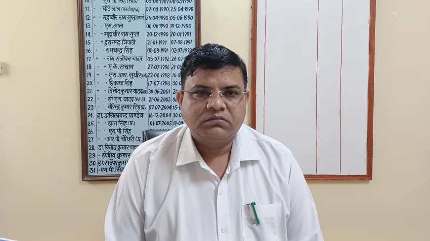 जनपद में चिकोरी उत्पादक, प्रसंस्करण एवं निर्यात को बढ़ावा देने के उद्देश्य की वार्ता