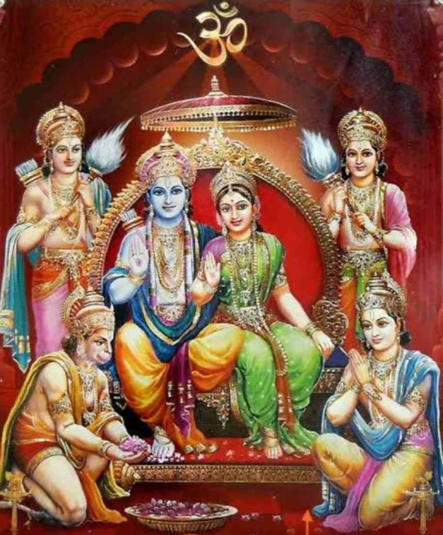 Ram Navami 2025: रामनवमी के दिन करें इस स्तुति का पाठ,