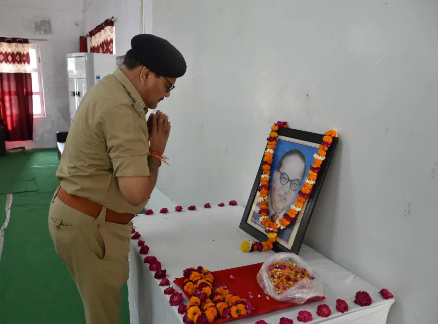 Etah News : बाबा साहब डॉ. भीमराव अंबेडकर जयंती पर एसएसपी एटा ने किया संगोष्ठी का आयोजन
