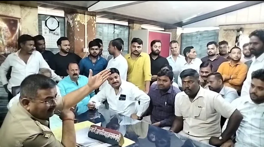 भाजयुमो नेता और होमगार्ड के बीच, झगड़ा, थाने में होमगार्ड ने जड़े थप्पड़