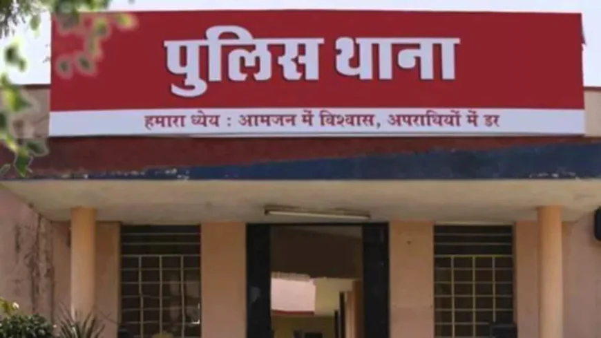 प्रदेश के 58 थानों को कोतवाली बनाने का आदेश जारी