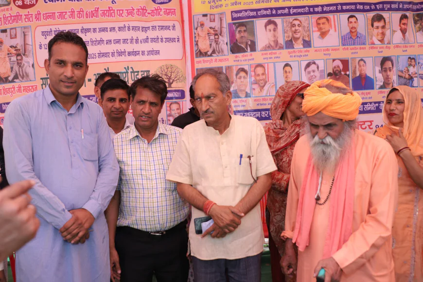 संत शिरोमणि भक्त धन्ना जाट की 610वी जयंती के उपलक्ष्य में हुआ साग, पूरी और मीठी खीर का भंडारा