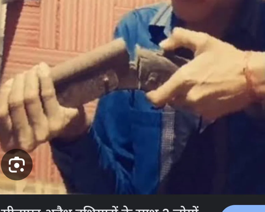 अवैध बन्दूक के साथ युवक गिरफ्तार, पुलिस ने किया मुकदमा दर्ज