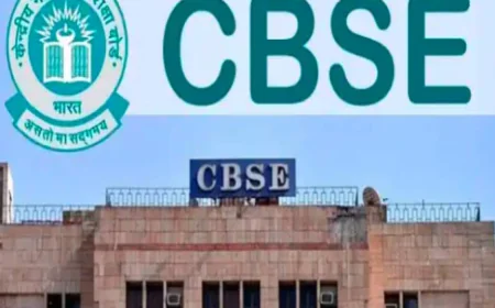 CBSE 10th-12th Result 2025 OUT Soon: क्या आज जारी हो रहा सीबीएसई का रिजल्ट?