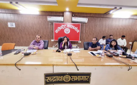 Kasganj news बाढ़ की दृष्टि से सुरक्षात्मक उपाय अपनाने हेतु जिलाधिकारी ने बैठक कर दिये आवश्यक दिशा-निर्देश।