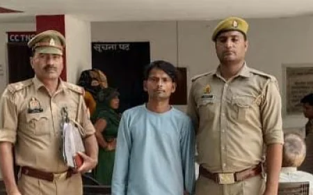 Etah News : नाबालिग को बहला-फुसलाकर भगाने वाला अभियुक्त गिरफ्तार