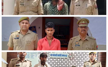 Etah News : पुलिस को तीन अलग-अलग दुष्कर्म मामलों में उल्लेखनीय सफलता