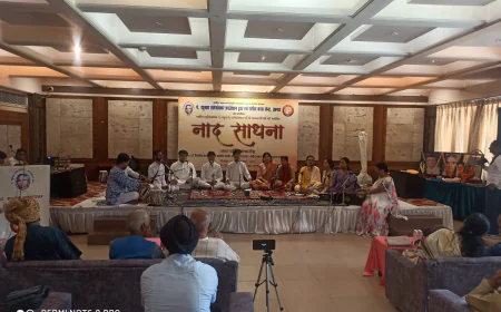 नाद साधना के रघुनाथांजलि संगीत समारोह स्वर लहरियों की गूंज।