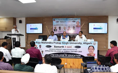 नवीन सत्र में प्रवेश के लिए समर्थ पोर्टल के क्रियान्वयन हेतु कार्यशाला का हुआ आयोजन