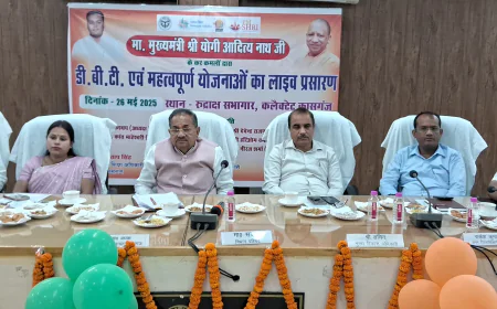 Kasganj news कायाकल्प एवं निपुण भारत मिशन में प्रदेश में जिले को मिला प्रथम स्थान