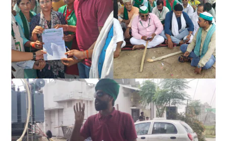 Kasganj news अमांपुर भ्रष्ट विद्युत विभाग के खिलाफ भारतीय किसान यूनियन स्वराज ने किया बिजली घर अमापुर का घिराव,साथ ही  फीडर पर की तालाबंदी