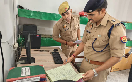 थाना पिलुआ का वार्षिक निरीक्षण, अपर पुलिस अधीक्षक  ने दिए आवश्यक दिशा-निर्देश