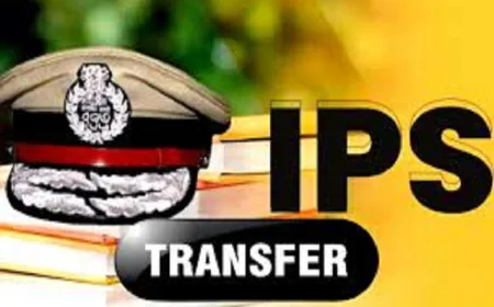 48 आईपीएस अधिकारियों का हुआ ट्रांसफर, पहले बदले गए थे 20 जिलों के डीसी