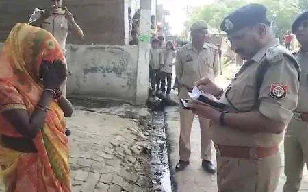 Mainpuri News : लड़की देखने आया परिवार, लड़की ने लड़का किया फेल लड़के ने लड़की के मार दी गोली