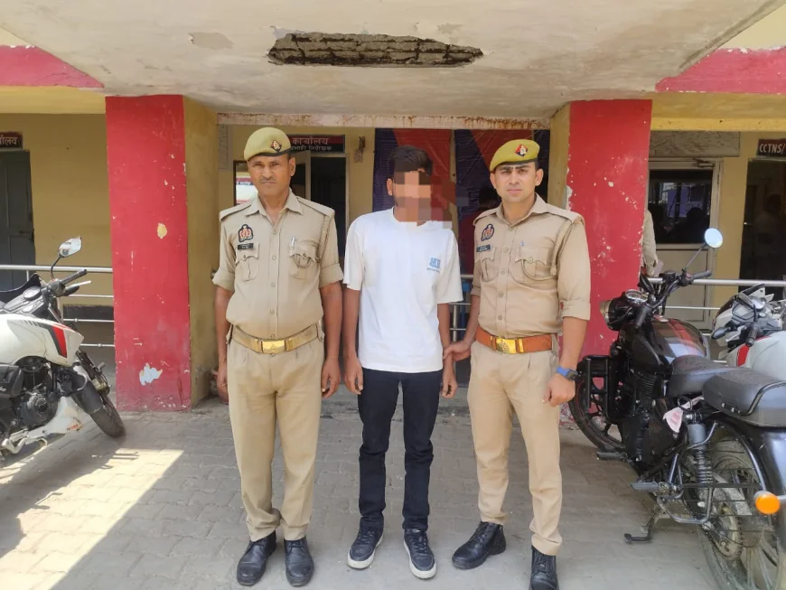 Kasganj news बहला फुसलाकर ले जाने के मामले में वांछित अभियुक्त को कासगंज पुलिस ने किया गिरफ्तार।