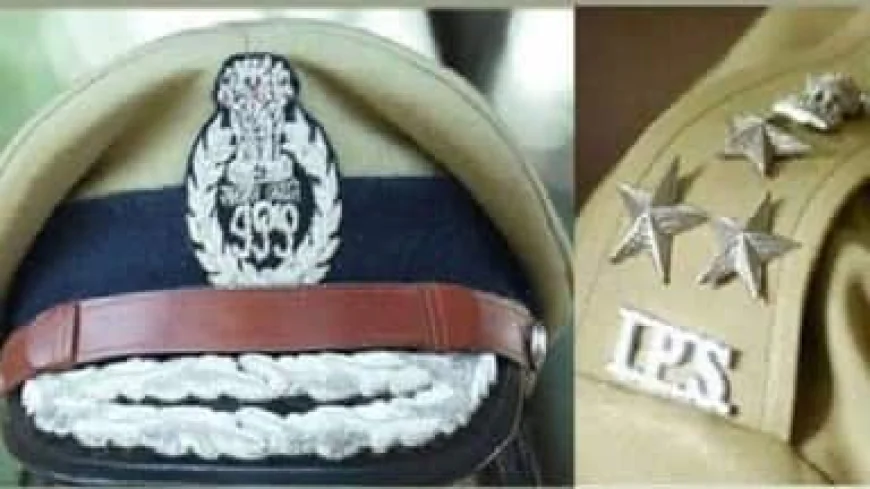 IPS Transfer: यूपी में 11 आईपीएस अधिकारियों का तबादला