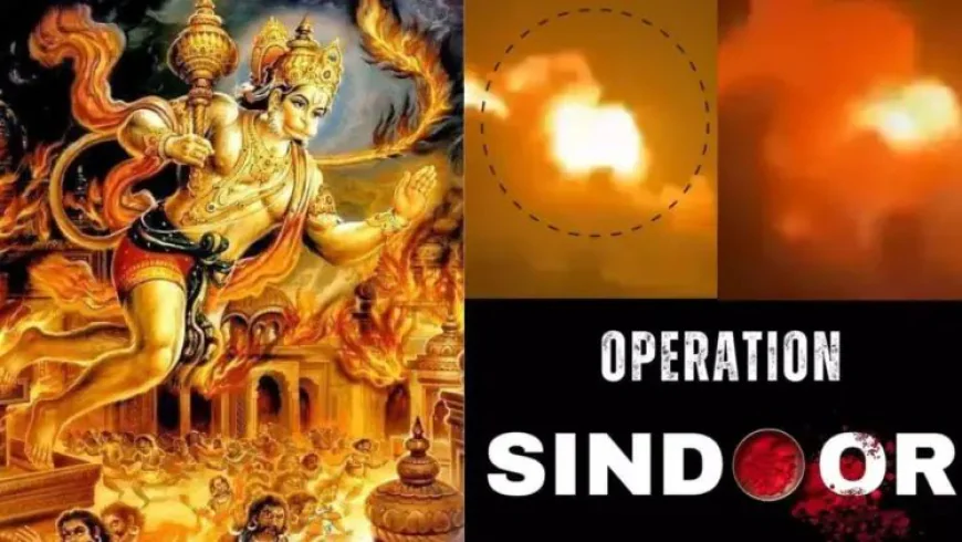 ऑपरेशन सिंदूर? जिससे बिलबिलाया पाकिस्तान