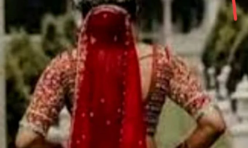 शादी 1 दिन पहले दुल्हन प्रेमी के साथ हुईं फुर्र