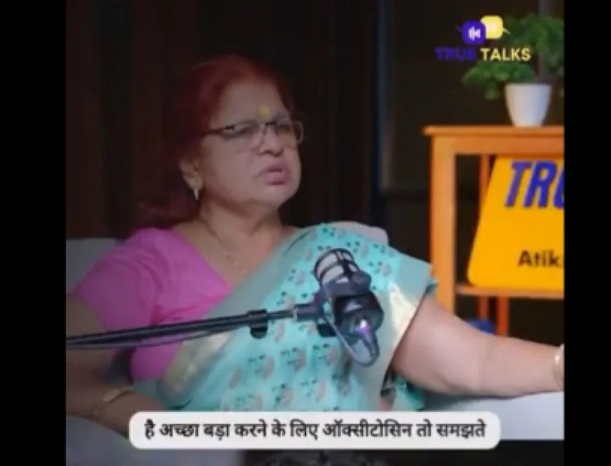 नाबालिग बच्चियों की डिमांड, ये इंजेक्शन देकर किया जाता है उम्र से पहले जवान