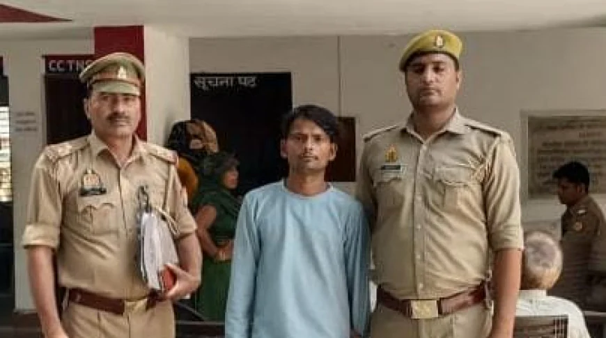 Etah News : नाबालिग को बहला-फुसलाकर भगाने वाला अभियुक्त गिरफ्तार