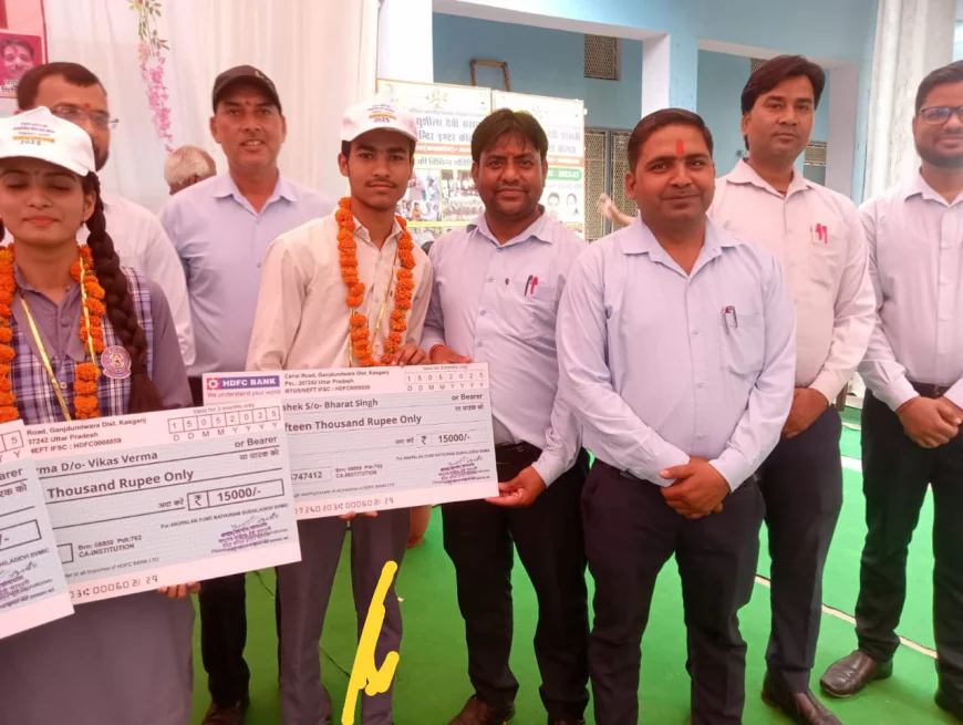 जिले में पांचवां स्थान प्राप्त कर अभिषेक कुमार माथुर ने बढ़ाया क्षेत्र का मान