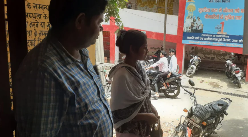 साइकिल से अस्पताल दवा लेने आई युवती की साइकिल हुई चोरी