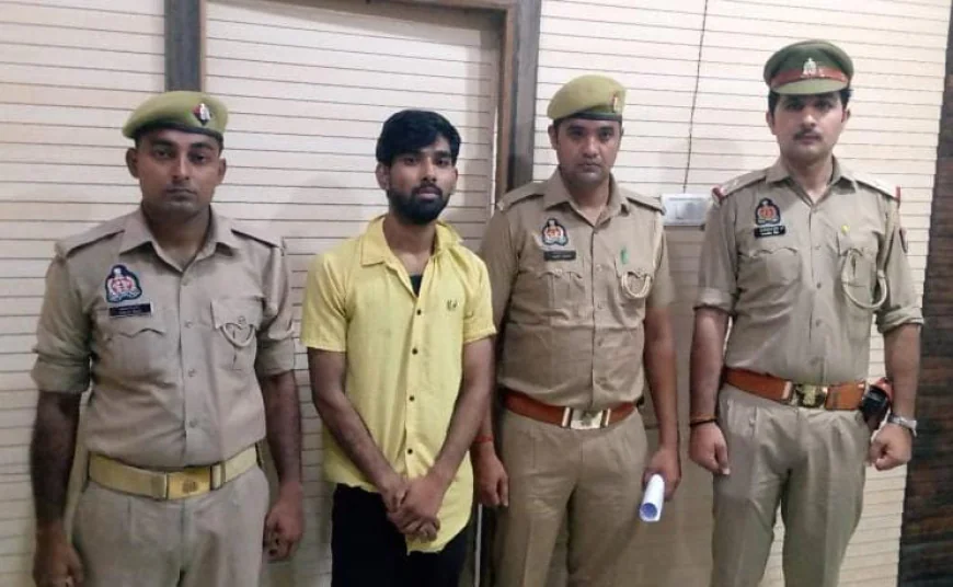 नाबालिग के अपहरण और दुष्कर्म मामले में वांछित अभियुक्त गिरफ्तार