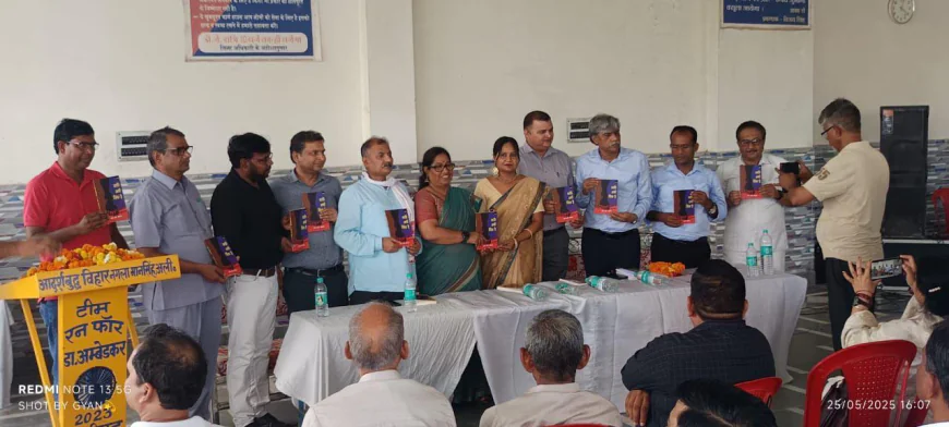 सम्यक संस्कृति साहित्य संघ अलीगढ़ द्वारा राष्ट्रीय मूकनायक सम्मान समारोह का आयोजन