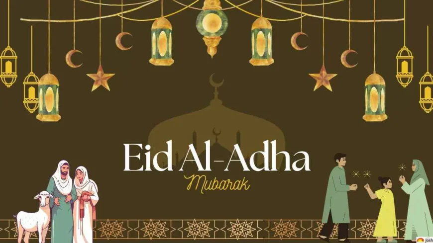 Eid-ul-Adha 2025 : सऊदी अरब ने दिखा चांद, बकरीद की तारीख की घोषणा