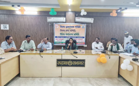 Kasganj news जिलाधिकारी मेधा रूपम की अध्यक्षता में वृक्षारोपण एवं जिला गंगा समिति व पर्यावरण समिति की बैठक हुई सम्पन्न’