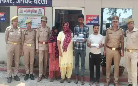 पति रहते हैं बाहर, देह व्यापार में कमाने लगी पैसा..?