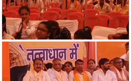 लोधी राजपूत महासभा के कार्यक्रम में क्षेत्रीय समाज की अनदेखी, दो खेमों में बँटा समाज