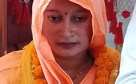 Lakhimpur kheri : चौथी पत्नी बनकर आई 'दुल्हन' निकली लुटेरी, नकदी-जेवर लेकर फरार