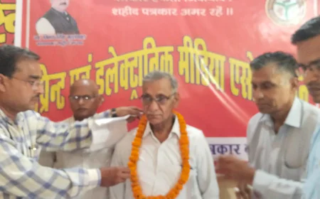 सर्वेद्र कुमार (इंदु )अवस्थी जिलाध्यक्ष तो इरशाद अली बने ज़िला महा मंत्री