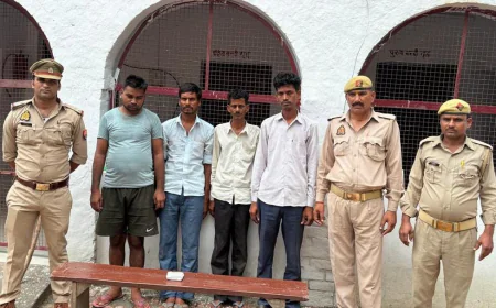 Etah News : जुआ खेलते हुए चार गिरफ्तार, नकदी व ताश के पत्ते बरामद