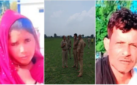 Kasganj News : भरगैन में प्रेमी संग मिलकर पत्नी ने की पति की हत्या, ट्यूवेल की कुंडी में मिला शव