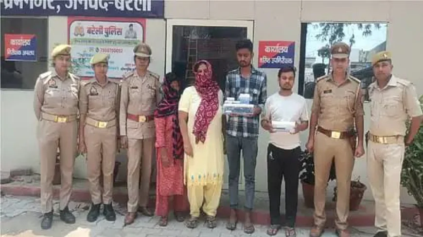 पति रहते हैं बाहर, देह व्यापार में कमाने लगी पैसा..?