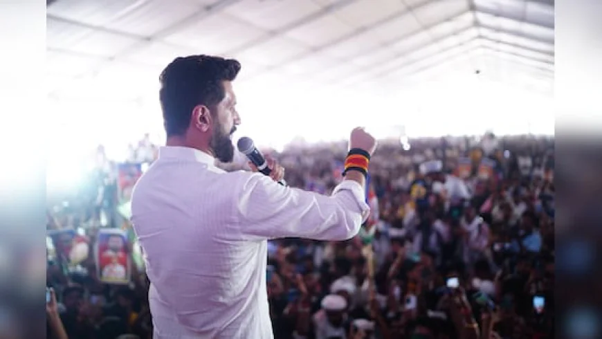 Bihar Elections 2025: 'बिहार में सभी 243 सीटों पर चुनाव लड़ूंगा' - चिराग पासवान-