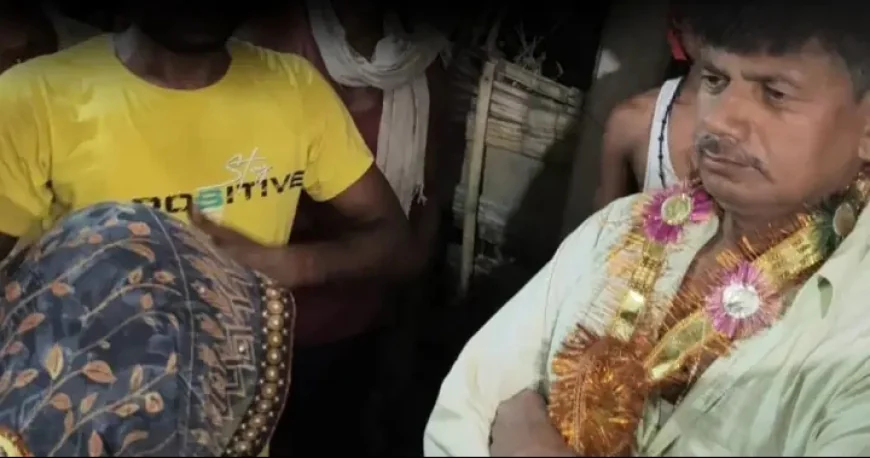 विधवा महिला के साथ आपत्तिजनक हालत में पकड़े गए प्रधानाध्यापक की ग्रामीणों ने करवा दी शादी, दोनों पर है 5-5 बच्चे