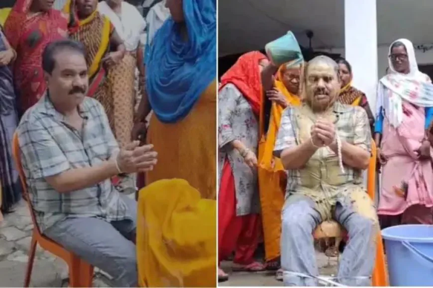 बारिश के लिए अनोखी परंपरा, भाजपा नेता गुड्डू खान को महिलाओं ने कीचड़ से नहलाया