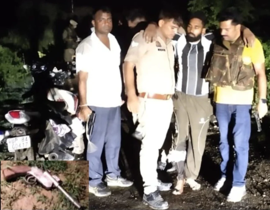 मैनपुरी में भोगांव पुलिस और स्वाट टीम की बदमाशों से मुठभेड़, दो गिरफ्तार