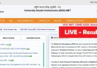 UGC NET 2025 Result Link Official Website: Here's How to Download Your Scorecard