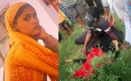 Hathras News : भाभी के साथ देवर गली में कर रहा हरकत, भाई ने देखा और हो गए 2 मर्डर