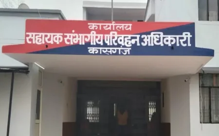 भ्रष्टाचार का बोलबाला: एआरटीओ कार्यालय पर बाबूओं और दलालों का गठजोड़